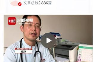 188bet备用网站备截图0